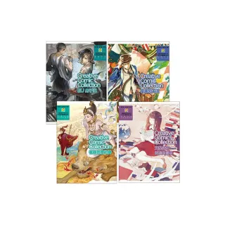 CCC創作集（１３－１６）