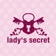 【法國 Ladys Secret閨秘】足部除臭舒適透氣鞋墊(銀色 - So Chic!)