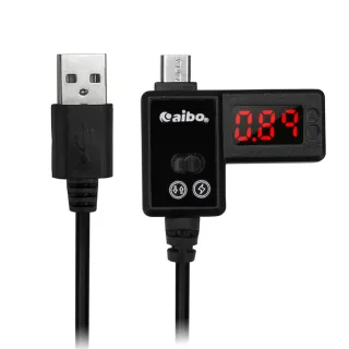 【aibo】PMT026 Micro USB 數位電表充電傳輸線