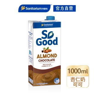 【SO GOOD】可可堅果杏仁奶1Lx1(植物奶 Basic系列 全素可食)