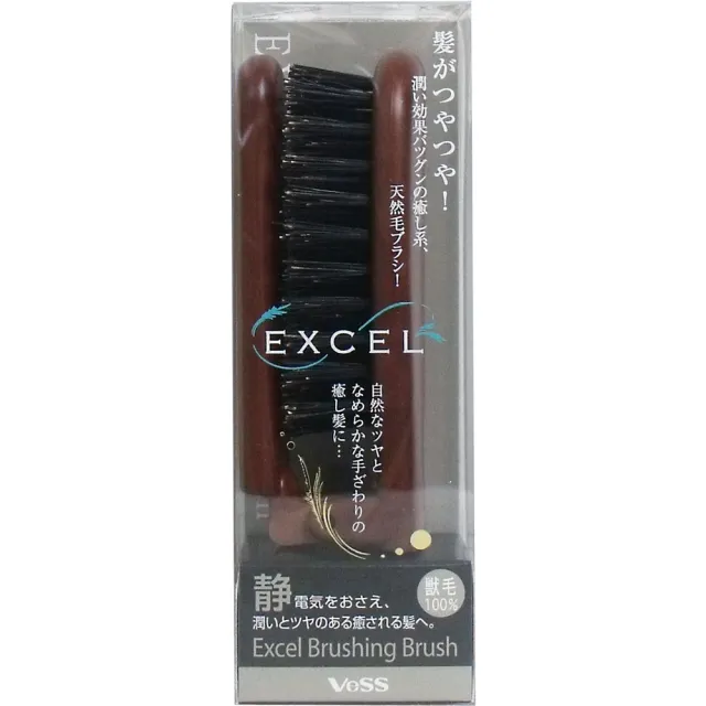 【COMBO!】日本製超效抑制靜電雙重天然鬃毛複合式滋潤光澤攜帶型摺疊排梳(美髮造型梳子/吹風整髮梳)