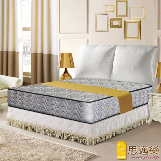 【smile思邁樂】黃金睡眠五段式3D立體透氣網獨立筒床墊5X6.2尺(雙人)