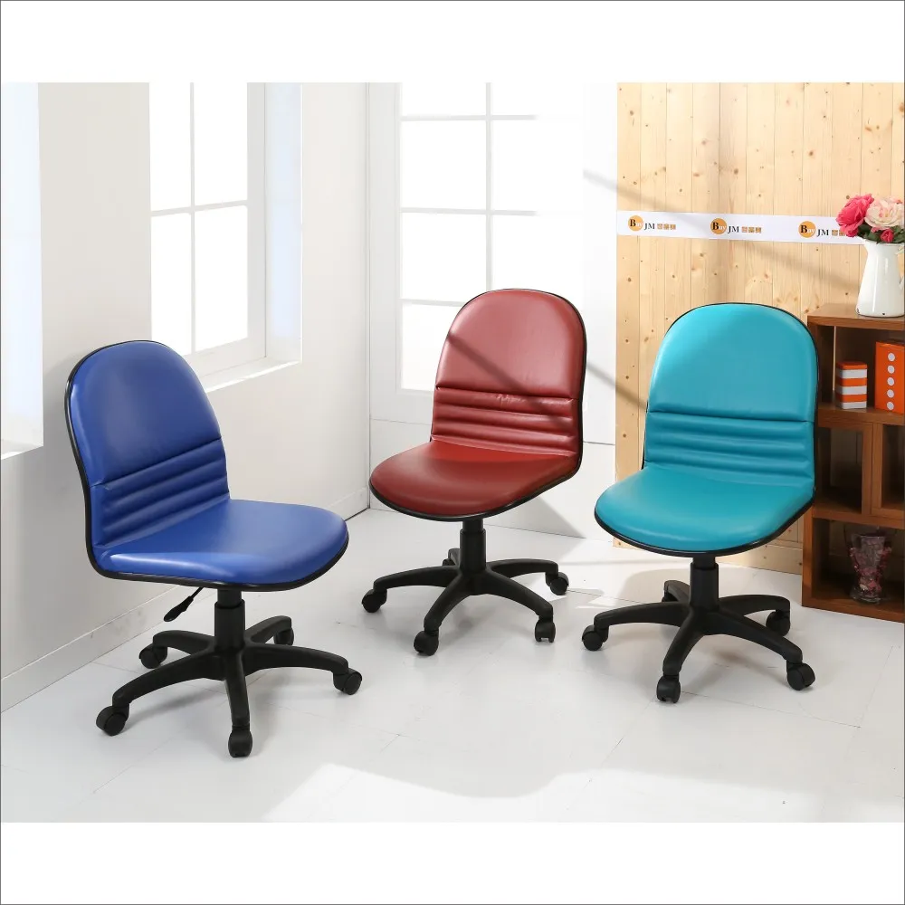 【BuyJM】L型皮面經典氣壓辦公椅/電腦椅(3色)