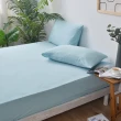 【Simple Living】澳洲Simple Living 勁涼MAX COOL降溫二件式床包組-雲杉綠(單人)