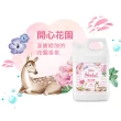 【Green 綠的】植物抗菌潔手慕斯開心花園加侖桶3800mlx1+瓶裝400mlx1(洗手慕斯)