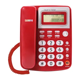 【SAMPO 聲寶】來電顯示型電話(HT-W1401L)