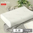 【R.Q.POLO】MAP系列高密度乳膠枕1入(人體工學型)