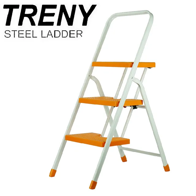 【TRENY】台製橘色三階扶手梯