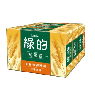 即期品【Green 綠的】抗菌皂-純淨清爽100gX3入組(效期2025/04)