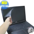 【EZstick】MSI GP72 2QE 專用 靜電式筆電LCD液晶螢幕貼(可選鏡面或霧面)
