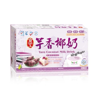 【京工】芋香椰奶(22gx30包/盒)
