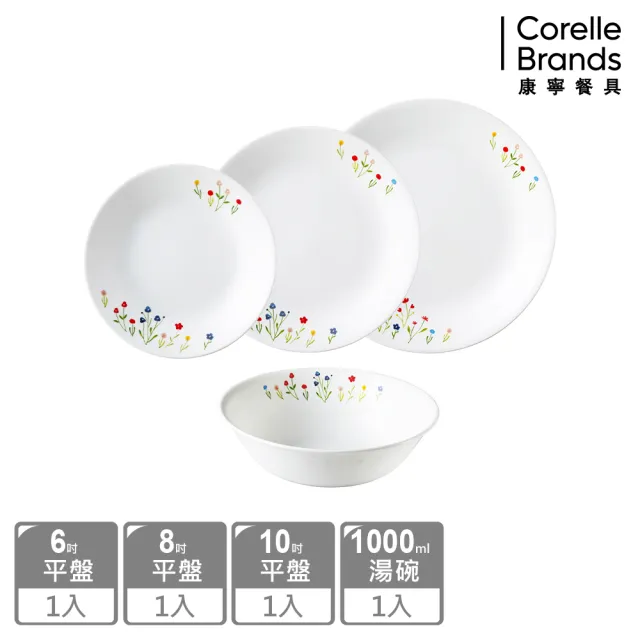 【CORELLE 康寧餐具】春漾花朵4件式碗盤組(402)