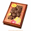 【瀚軒】特級埔里香菇禮盒 250g(南北貨禮盒/年節伴手禮盒)