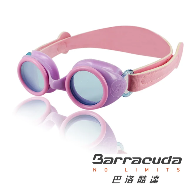 【美國巴洛酷達Barracuda】2-6歲幼童泳鏡-WIZARD MINI＃90455(安全 蛙鏡)