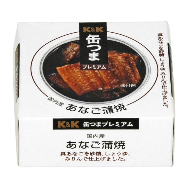 【K&K】蒲燒鰻魚 80g