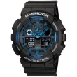 【CASIO 卡西歐】G-SHOCK 重機械感街頭潮流閒錶-藍x黑/55mm(GA-100-1A2)