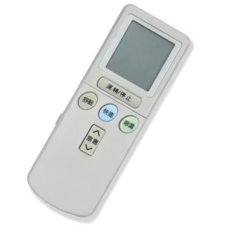 【Dr.AV】HITACHI日立專用冷氣遙控器/變頻款(AR-07T3)