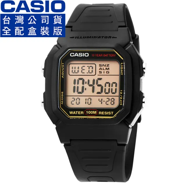 【CASIO】卡西歐鬧鈴多時區電子錶-金黑(W-800HG-9A 公司貨全配盒裝)