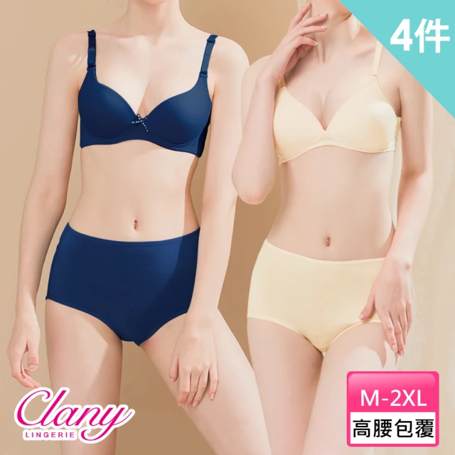 Clany 可蘭霓 4件組 健康親膚絲蛋白高腰女內褲L-2XL 加大尺碼(台灣製.顏色隨機出貨)