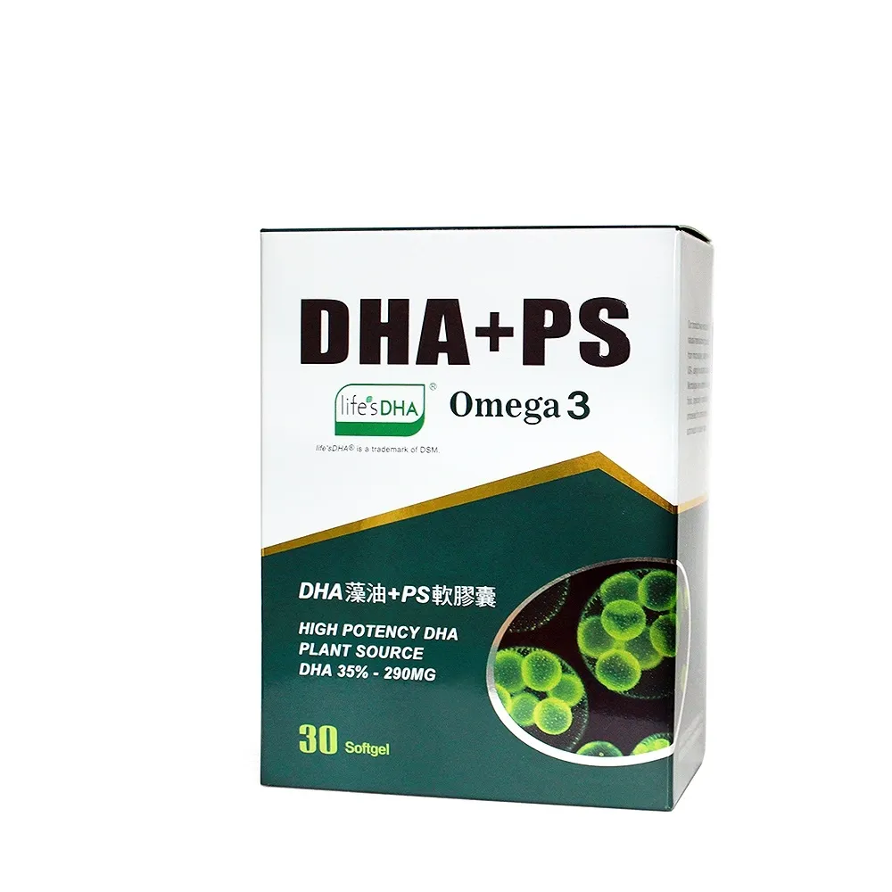 【草本之家】DHA藻油PS軟膠囊1入組(30粒/入磷脂醯絲胺酸)