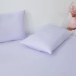 【Simple Living】澳洲Simple Living 勁涼MAX COOL降溫二件式床包組-月見紫(單人)