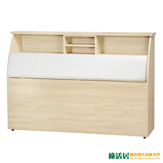 【綠活居】愛琳 橡木色木心板5尺床頭箱(兩色可選)