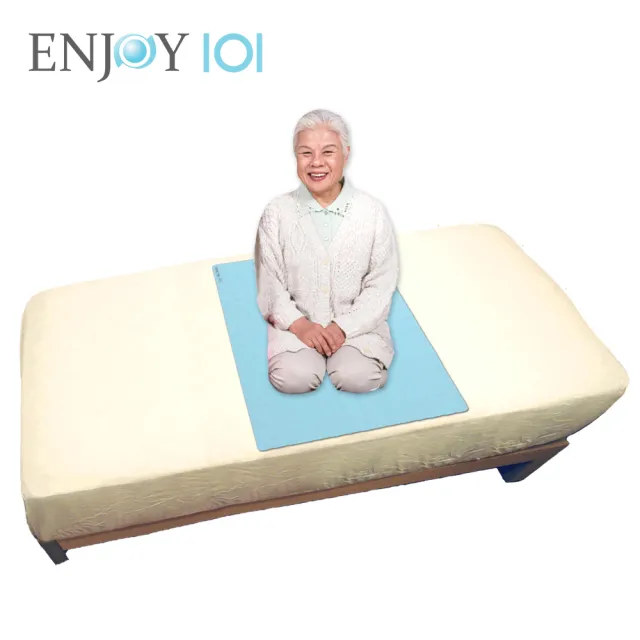 【ENJOY101】矽膠布防水止滑保潔看護墊(防漏尿 隔尿 專業護理 台灣製)