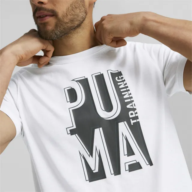【PUMA官方旗艦】訓練系列Puma Train短袖T恤 男性 52249702