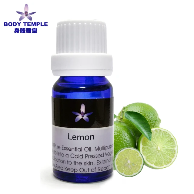 【Body Temple身體殿堂】檸檬芳療精油10ml(Lemon)