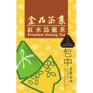 【金品茗茶】喜慶台灣紅水烏龍茶包20包x1盒(4g x 20包)