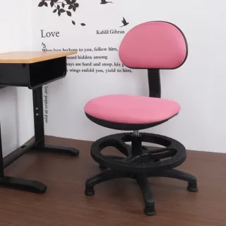 【LOGIS】夢幻粉彩可調式學生兒童椅(DIY組裝)