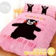 【享夢城堡】單人床包薄被套三件組(酷MA萌KUMAMO熊本熊 音樂會-粉)