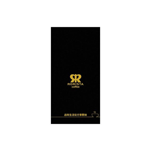 【RORISTA】3種風味_新鮮烘焙咖啡豆(450gX3包)