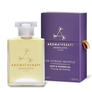 【AA 英國皇家芳療】舒緩舒肌沐浴油 55mL(Aromatherapy Associates)