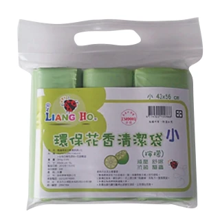 【巧用】環保花香清潔袋-檸檬小 43x56cm(淺綠)