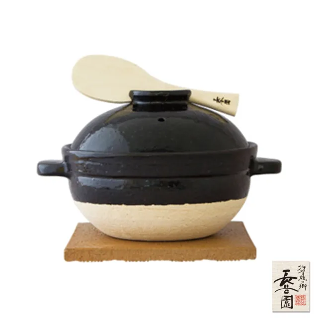 【長谷園伊賀燒】遠紅外線節能日式炊飯鍋(2-3人)