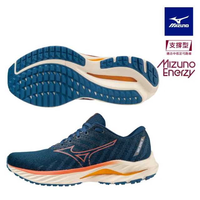 【MIZUNO 美津濃】WAVE INSPIRE 19 男款慢跑鞋 J1GC2344XX(慢跑鞋)