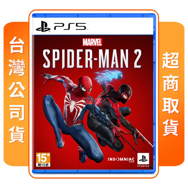 【SONY 索尼】PS5 漫威蜘蛛人 2(中文版 台灣公司貨)