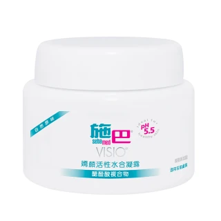 【SEBAMED 施巴】嬌顏活性水合凝露自然原味50ml(總代理)