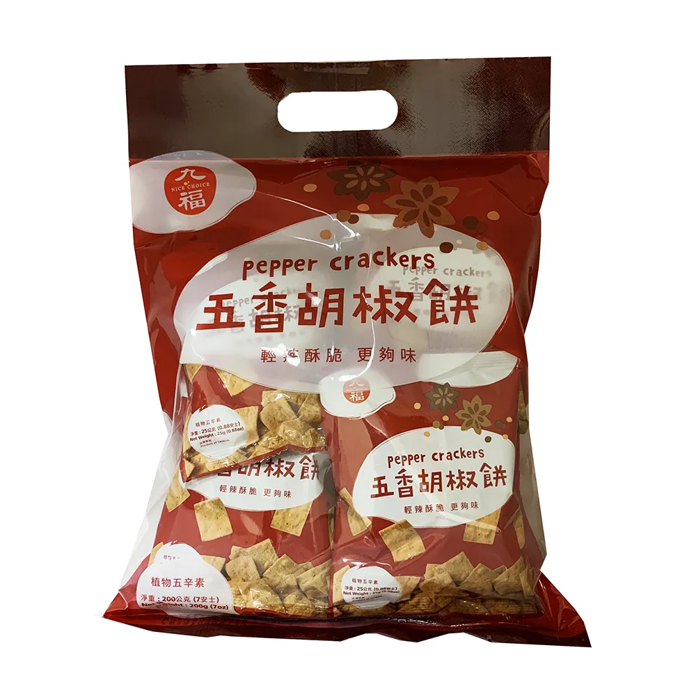【九福】五香胡椒餅25G*8包(200g)