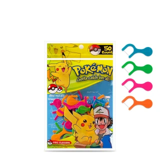 【兒童牙線】Pokemon 寶可夢兒童牙線棒 50入/包(獨家無銳角安全牙線)