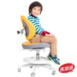【GXG】兒童成長 雙背椅 TW-2999J(踏圈款)