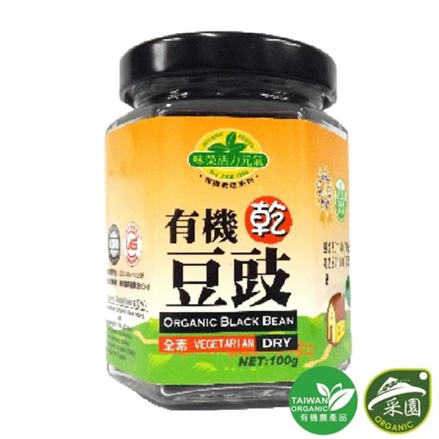 【味榮】有機乾豆豉 100g