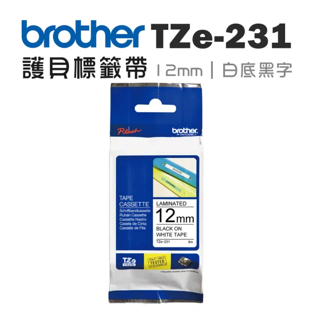 【Brother】TZe-231 護貝標籤帶 12mm 白底黑字