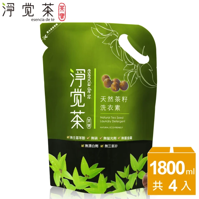 【茶寶 淨覺茶】天然茶籽洗衣素補充包1.8KG(4入)