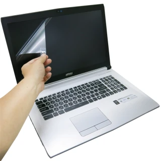 【EZstick】MSI PE70 2QE 專用 靜電式筆電LCD液晶螢幕貼(可選鏡面或霧面)