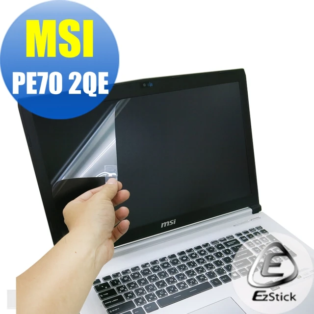 【EZstick】MSI PE70 2QE 專用 靜電式筆電LCD液晶螢幕貼(可選鏡面或霧面)