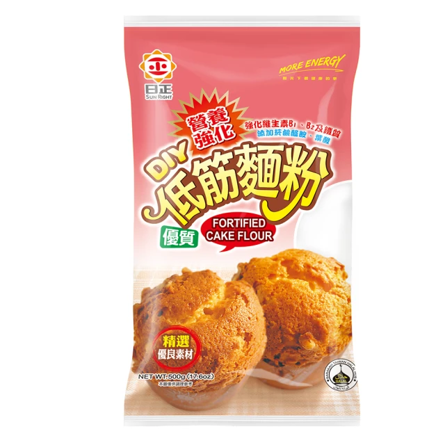 【日正食品】營養強化優質低筋麵粉500g