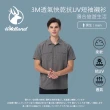 【Wildland 荒野】男3M透氣快乾抗UV短袖襯衫-中灰色-W1216-92(襯衫/男裝/上衣/休閒上衣)