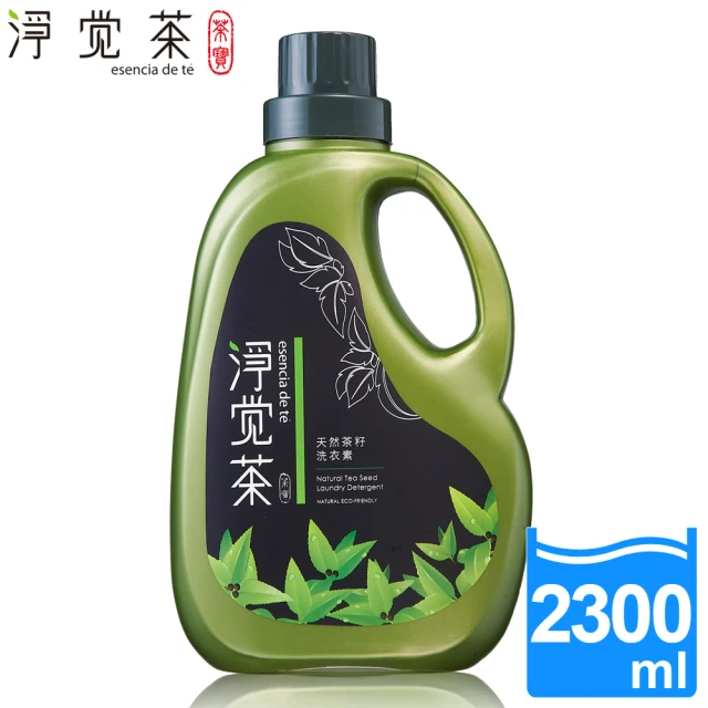 【茶寶 淨覺茶】天然茶籽洗衣素(2.3KG)
